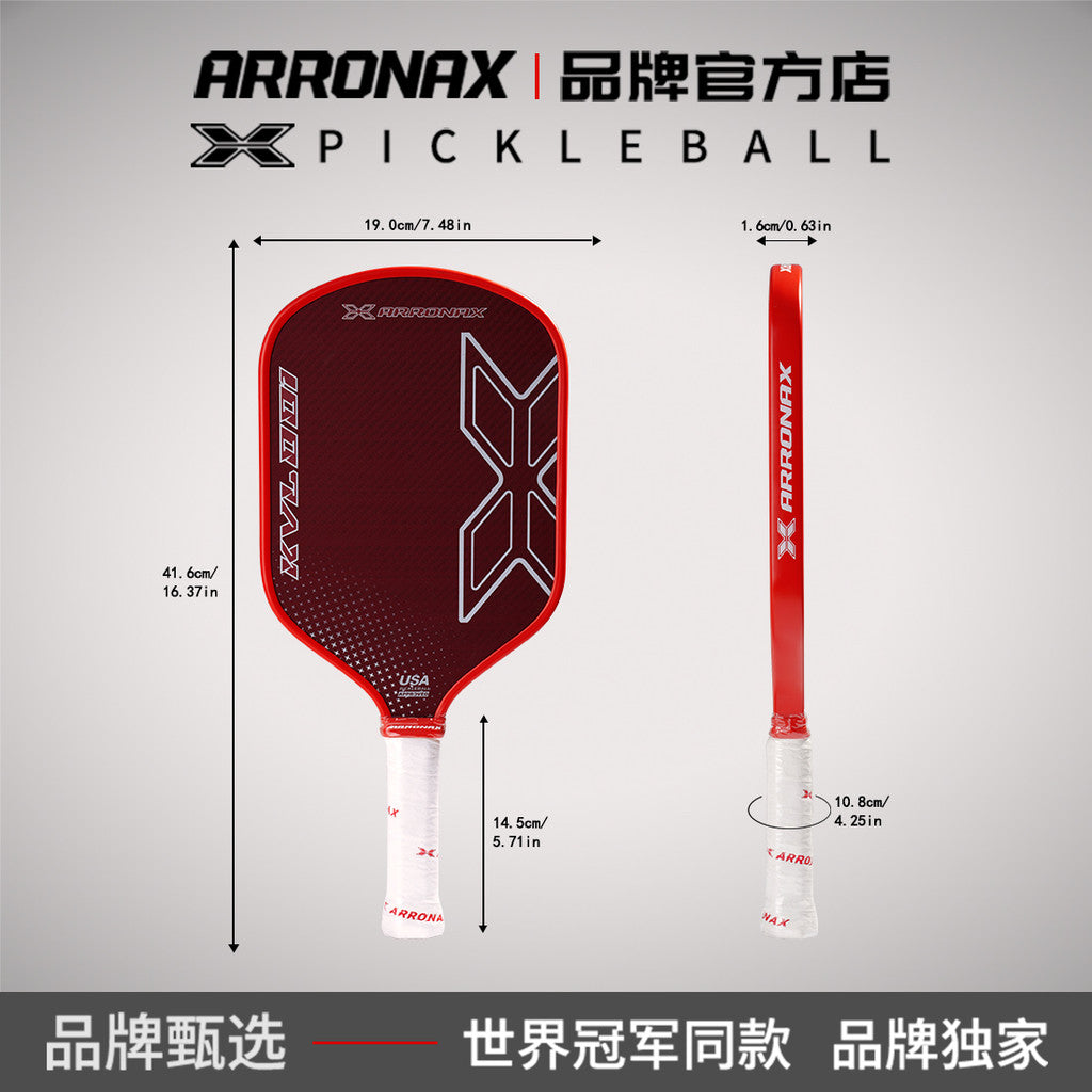 ARRONAX KVL 001 100% DuPont Kevlar Pickleball Paddle - Professional Competition Paddle (16mm)