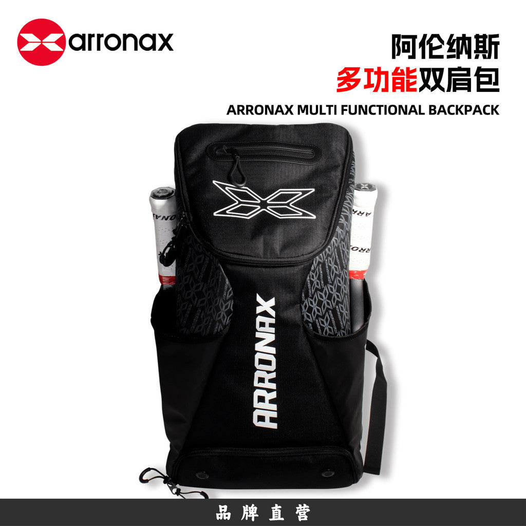 ARRONAX Multifunctional Pickleball Sports Backpack - Large Capacity, Dual-Shoulder Pickleball Bag