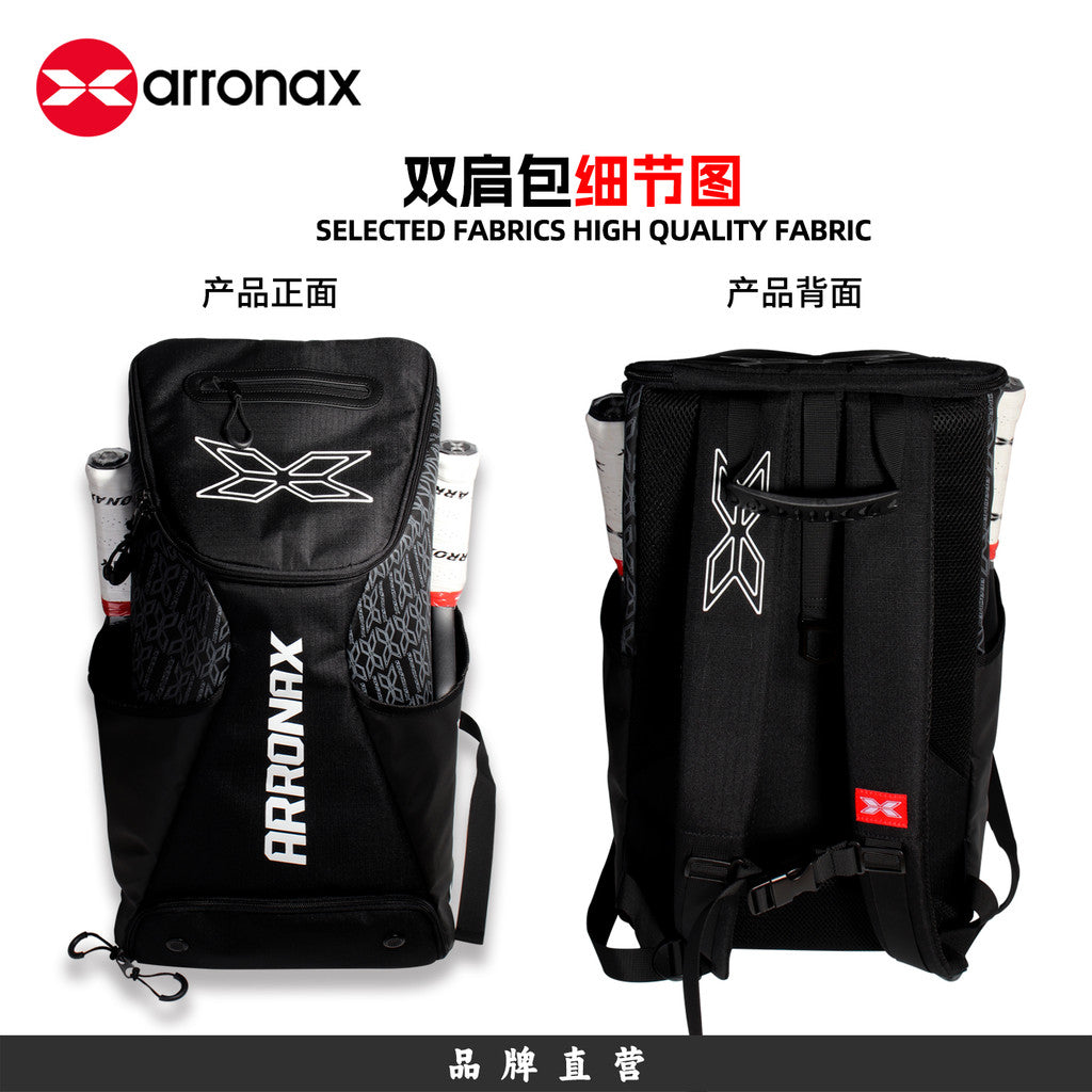 ARRONAX Multifunctional Pickleball Sports Backpack - Large Capacity, Dual-Shoulder Pickleball Bag