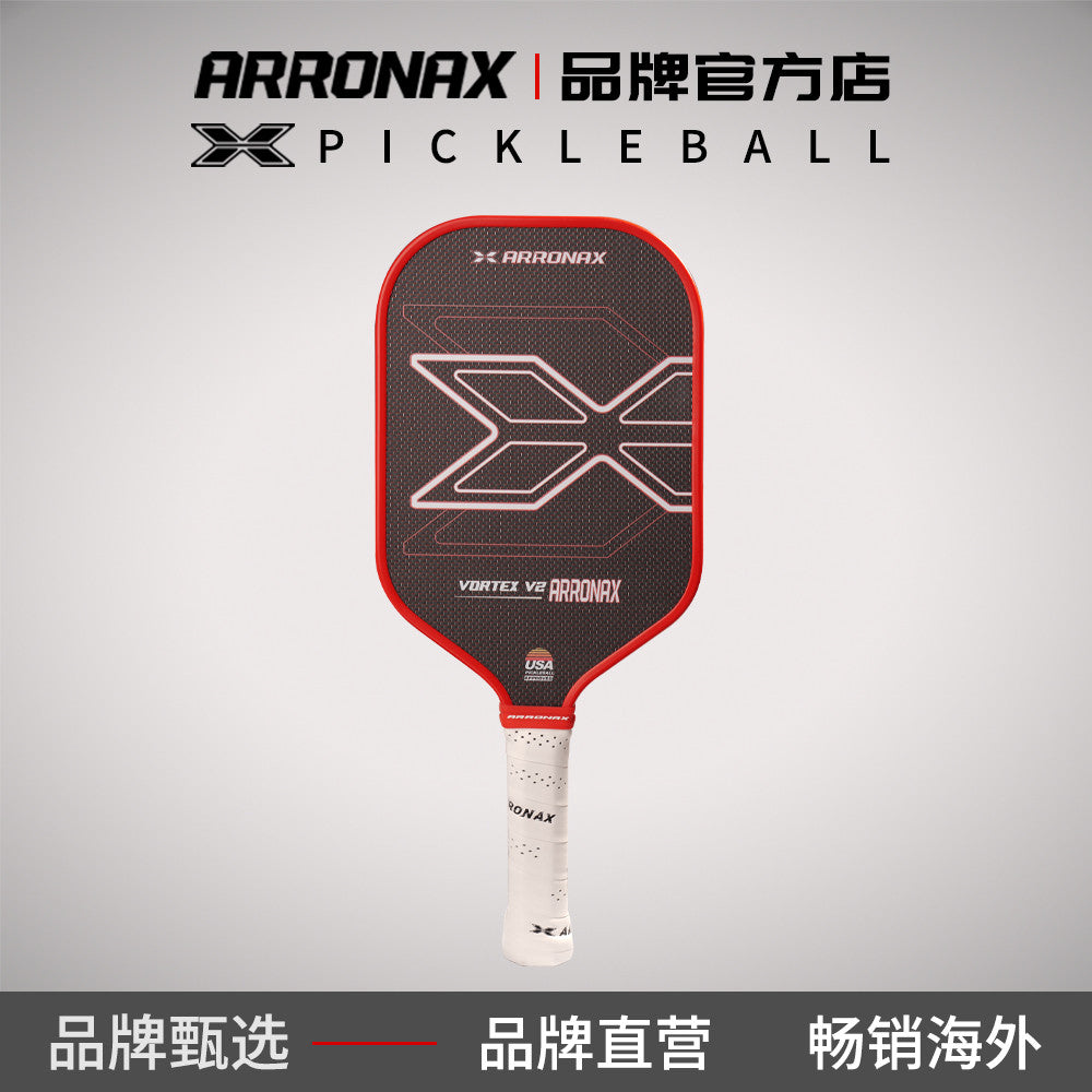 ARRONAX Vortex V2 Carbon Fiber Pickleball Paddle (16mm)