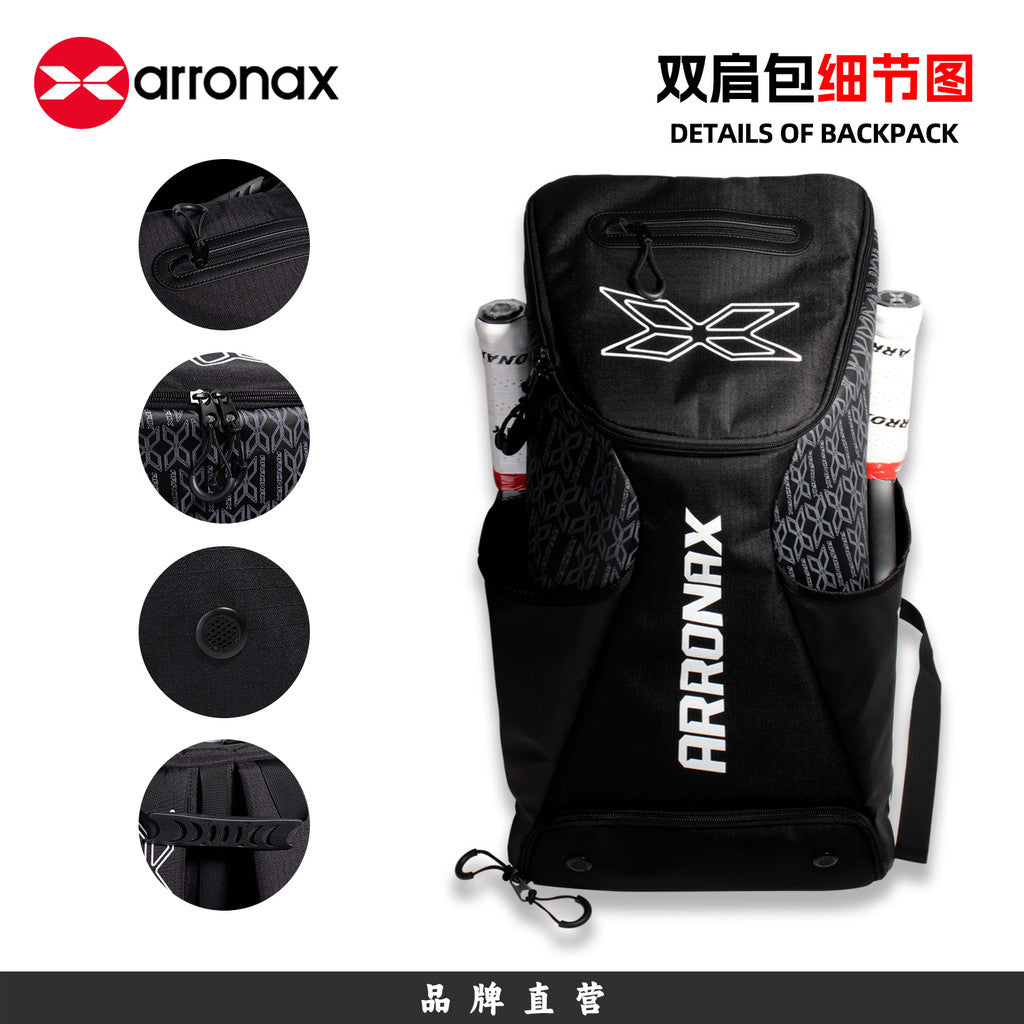 ARRONAX Multifunctional Pickleball Sports Backpack - Large Capacity, Dual-Shoulder Pickleball Bag