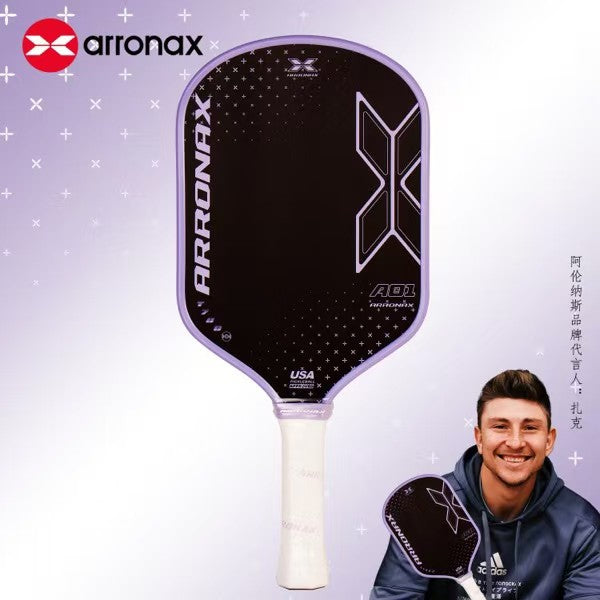 Arronax A01 Pro Series Anti-Shock Carbon Fiber T700 Pickleball Paddle