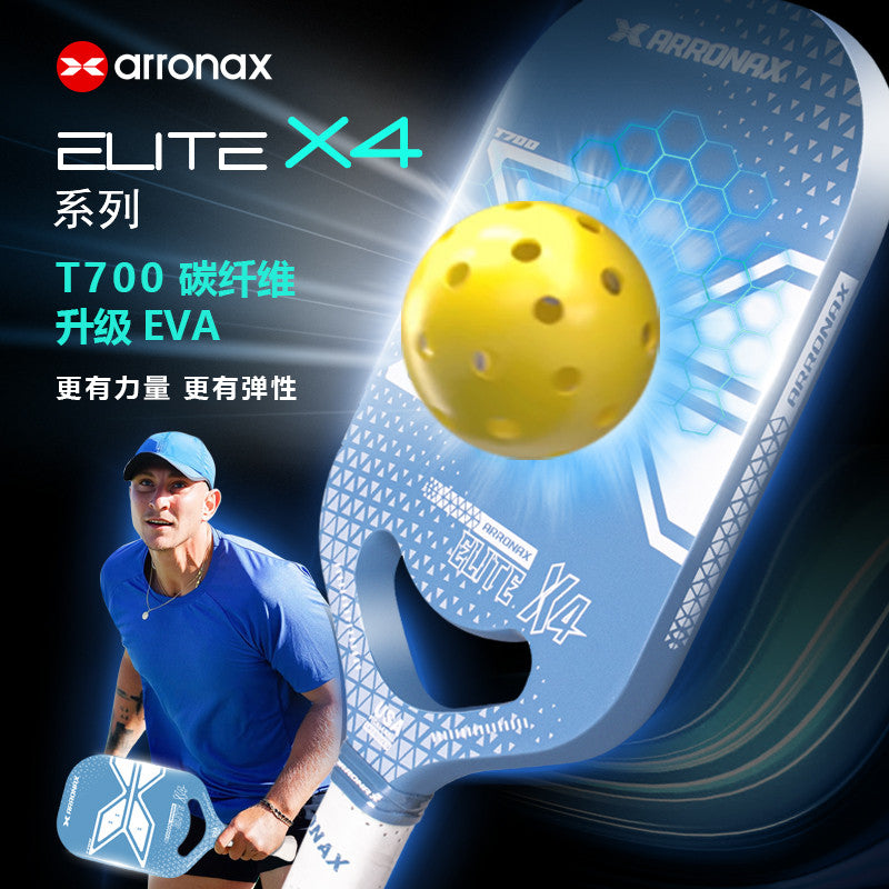 ARRONAX Elite X4 Carbon Fiber T700 Plus EVA Pickleball Paddle (20mm)